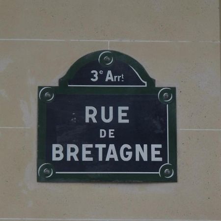 Le studio des enfants rouges Apartamento París Exterior foto